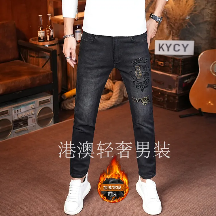 香港潮牌烫钻牛仔裤男士2025秋季爆款加绒弹力百搭修身小直筒裤子