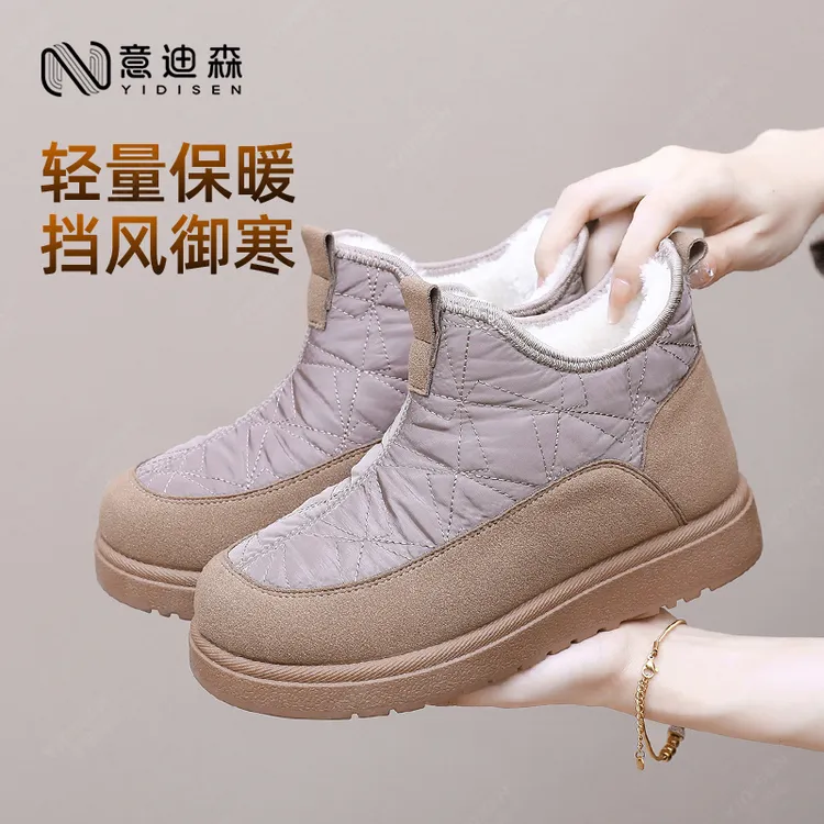 意迪森冬季女款加绒雪地靴防滑保暖中老年一脚蹬女鞋软底妈妈棉鞋