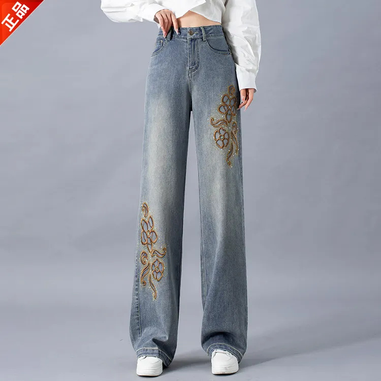 正品2025新款春夏高端时尚刺绣花高腰窄版阔腿裤直筒牛仔裤女爆款