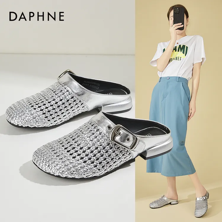 Daphne/达芙妮编织镂空半拖鞋女夏外穿时尚穆勒鞋网红舒适懒人鞋
