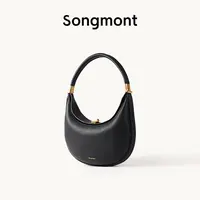 Songmont山下有松中号月弯包系列头层牛皮大容量月牙包单肩腋下包