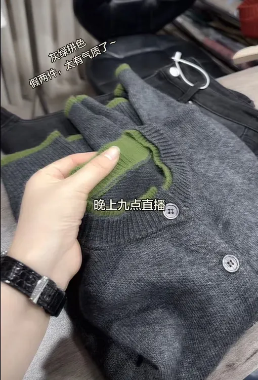 米蓝家名殿~高品质灰绿拼接假两件开0030