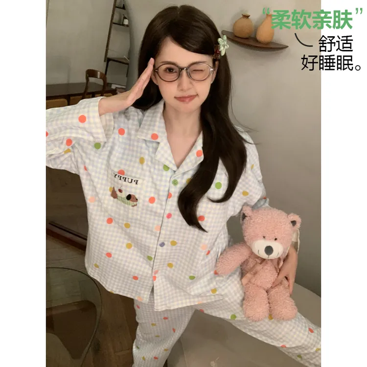 睡衣女士春秋季可爱舒适亲肤长袖长裤家居服波点2025新款高级感