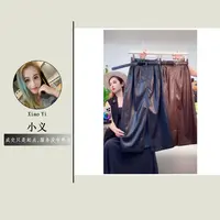 【68832】格#高腰褶皱开叉直筒皮裙【配皮带】