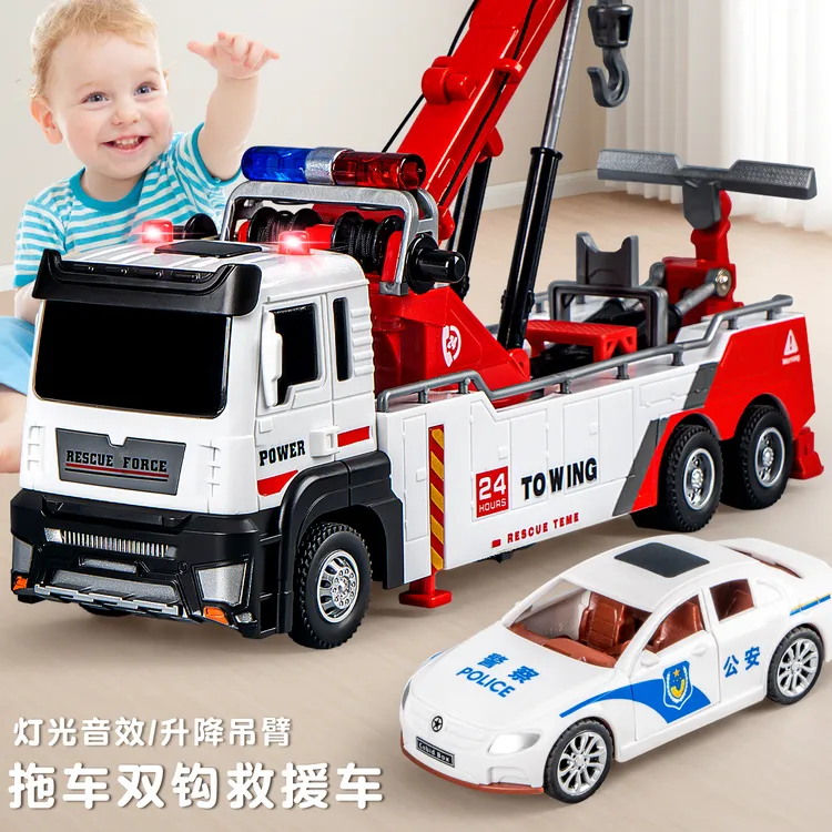 网红款儿童吊车玩具模型仿真3-6岁小汽车男孩收藏车模玩具摆件