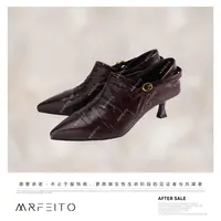 MRFEITO菲爷驾到高定羊皮牛油皮细跟褶皱尖头单鞋H1XI02Q33588