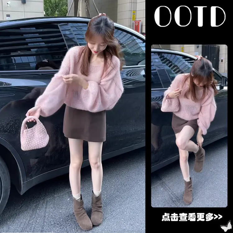 秋季穿搭一整套女2025新款韩版薄款粉色针织毛衣百搭短裙两件套