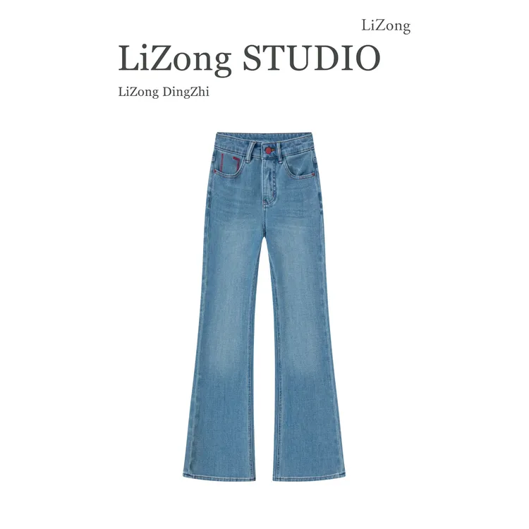 PF-9002天际蓝牛仔裤女新款喇叭裤时尚显瘦高腰休闲百搭