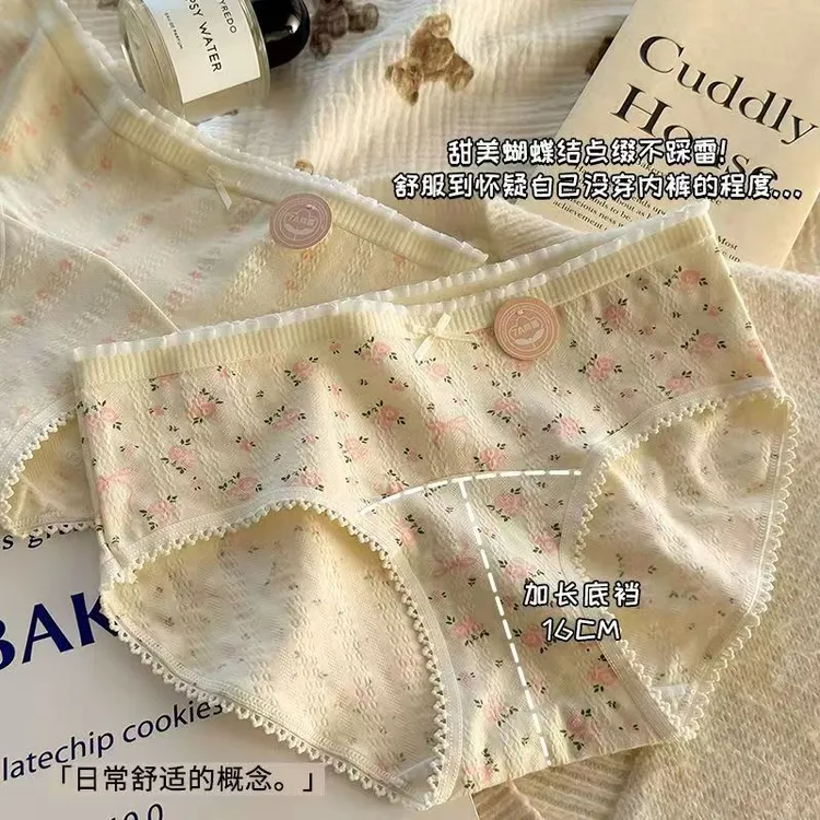 棉内裤女甜美日系中腰全棉抑菌少女新款学生透气三角短裤