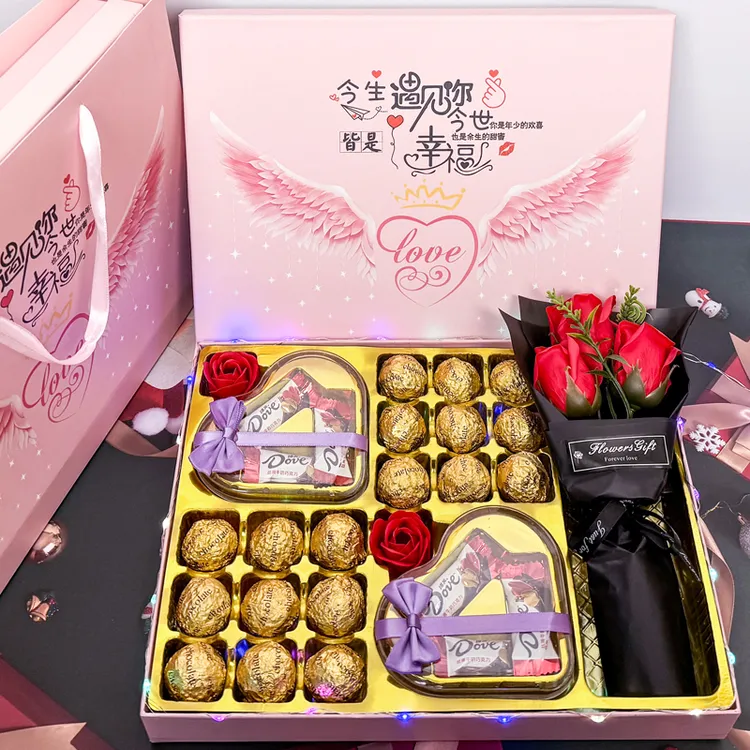 Dove/德芙情人节礼物仪式感巧克力玫瑰花礼盒送给女朋友老婆生日