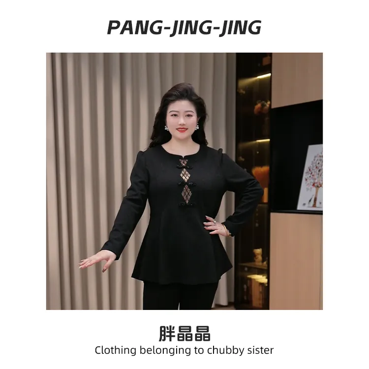 胖晶晶定制大码女装秋季新款新中式盘扣气质优雅收腰上衣251173