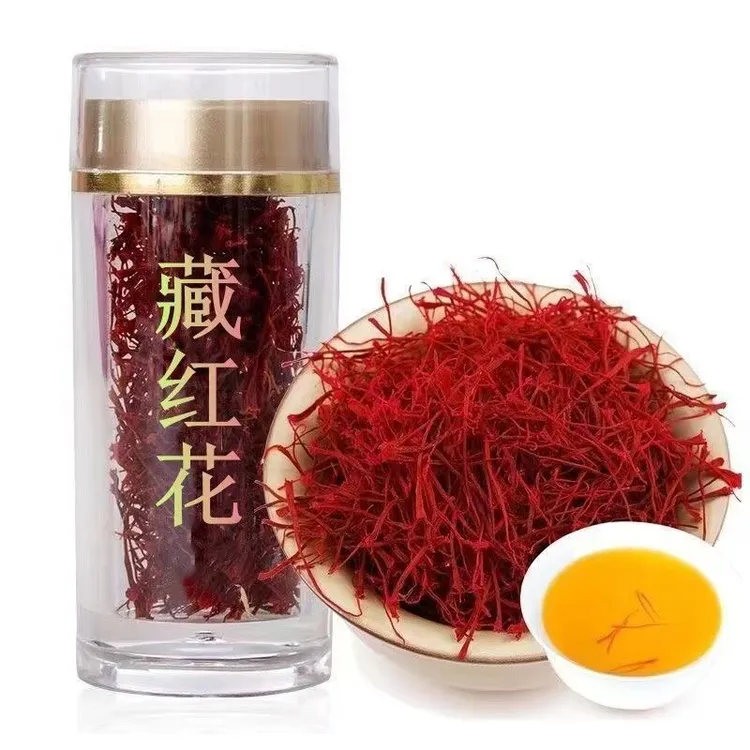 藏红花级西藏可选装泡水泡茶喝藏红花养生茶浓郁花香精选凤尾