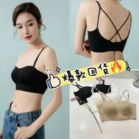 柠檬薄荷味无钢圈抹胸式防走光女士无痕无肩带薄款小背心