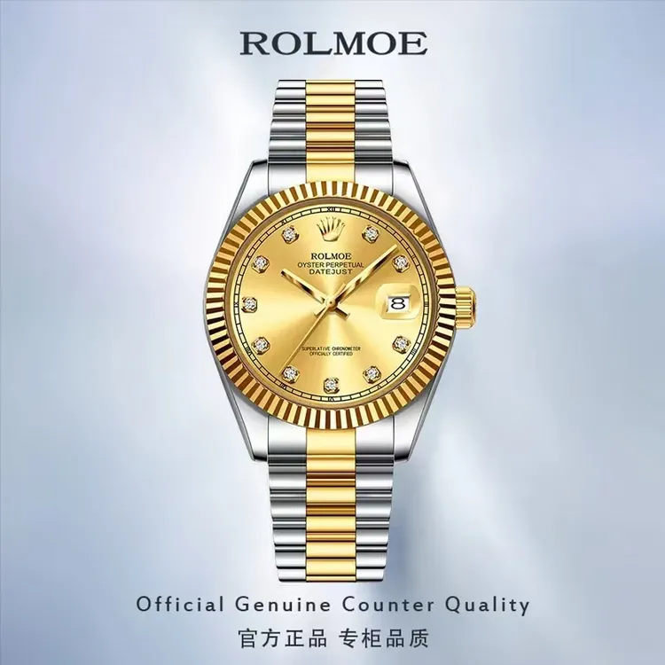 【全新未使用】劳力  士男士全自动机械表间金镶钻日志型名表ROLMOE商品图