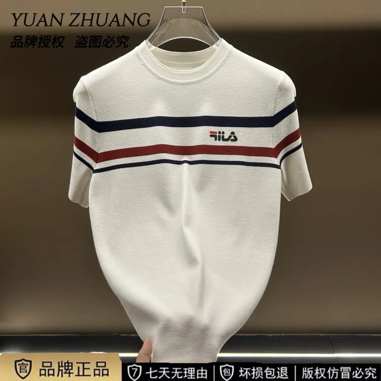 (乐904)秋冬新款时尚百搭轻奢透气老钱风高品质圆领打底毛衣