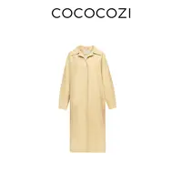 COCOCOZI简约风衣外套女廓形通勤长款风衣253CO005F