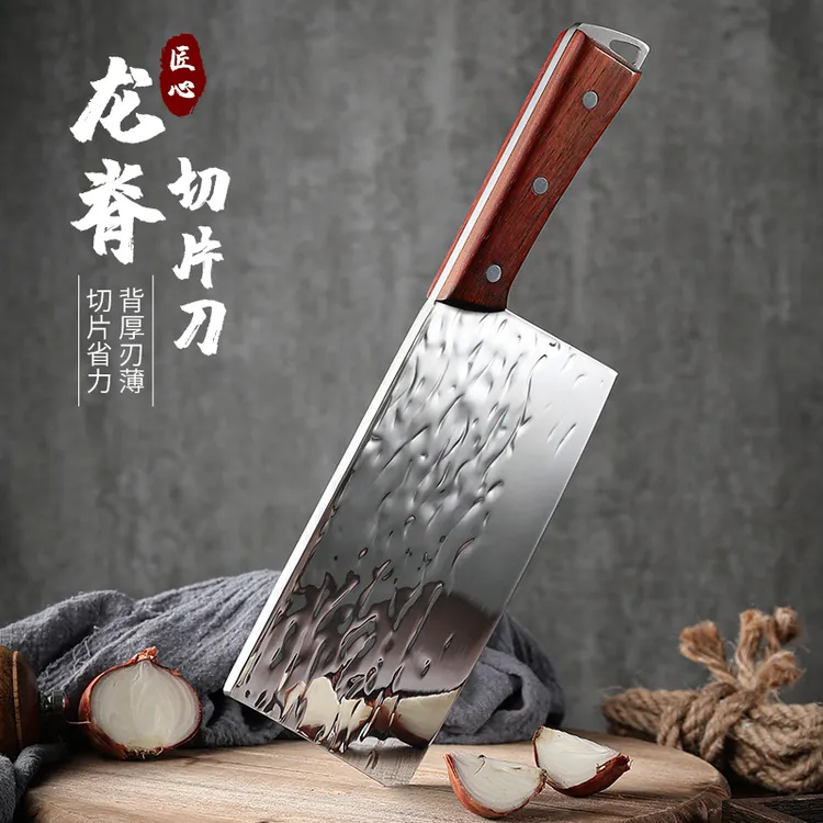 许小阳龙脊厚背切片刀家用厨房专用切肉刀防脱把瓜果刀锋利商用