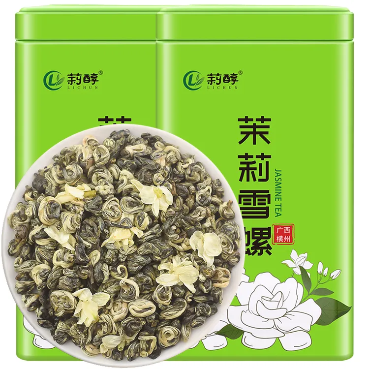 茉莉花茶2025新茶浓香型耐泡正宗广西横县雪螺龙珠可冷泡热泡茶叶