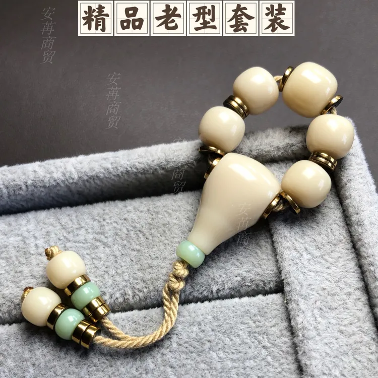 烧造琉璃牙白色三顶珠全套配饰多尺寸可选适合6至10尺寸珠串搭配