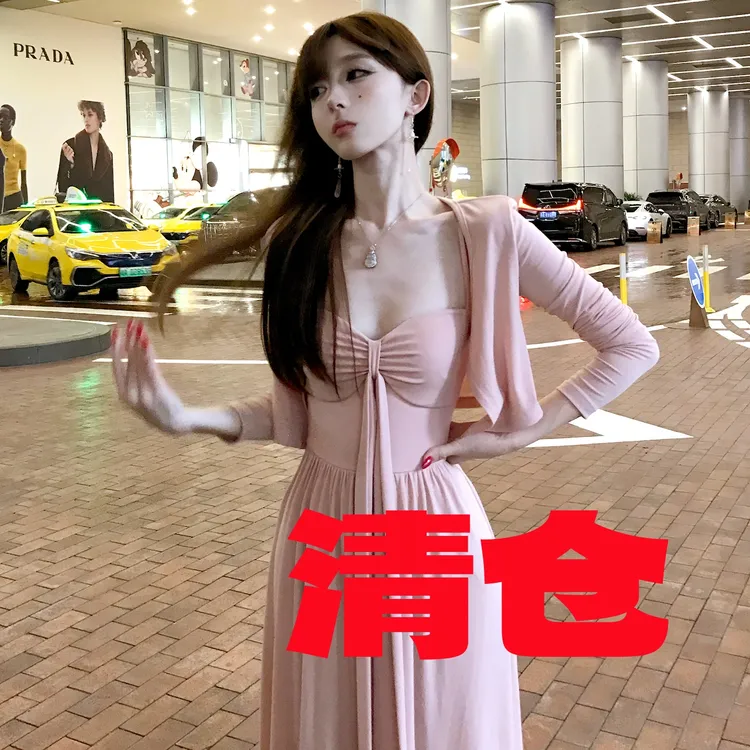 （nO退nO换）（现货）两件套新款性感御姐风显瘦吊带连衣裙+开衫套装