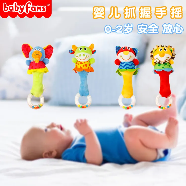 babyfans 婴儿手摇铃玩具 0-3岁宝宝毛绒布艺卡通抓握玩偶 