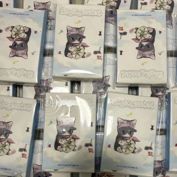 【饼饼现货】say my name mini2电子专全新未拆