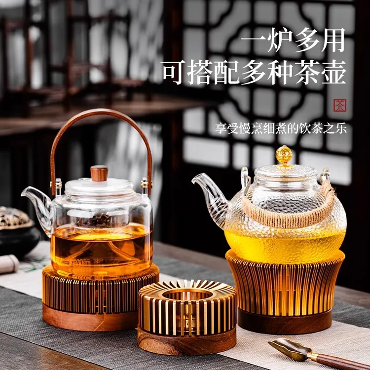 中式暖茶炉茶壶底座温茶器蜡烛加热水果花茶保温提梁壶金属煮茶器