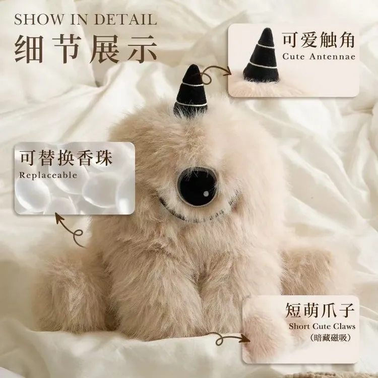 EmmaMolly艾玛莫莉momo香氛玩偶毕业毛绒公仔薰衣草车载香薰礼盒