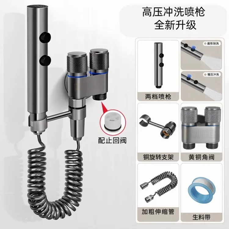 不锈钢双出水角阀加厚卫生间马桶伴侣一进二出角阀喷枪洗衣机增压