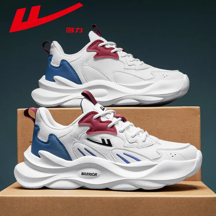 回力男鞋2025秋季新款运动鞋男休闲百搭老爹鞋男士跑步鞋增高鞋男