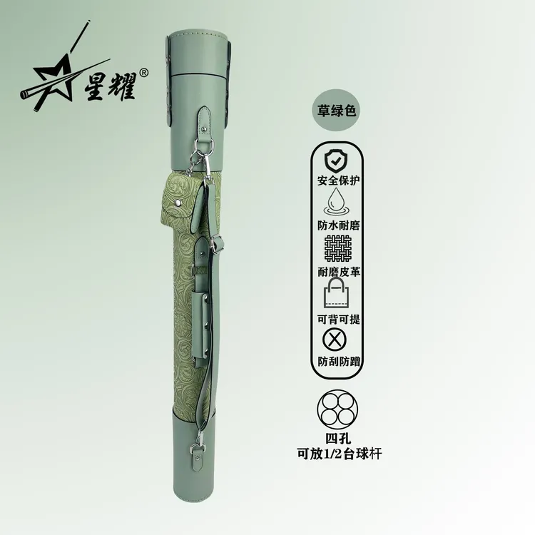 手工缝制唐草浮雕可收纳大头杆四孔杆桶，三色可选杆桶杆包球杆包