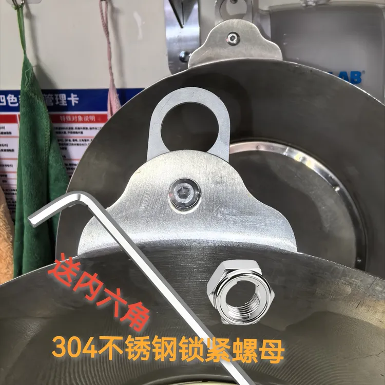蜜雪冰城茶叶滤网挂件4个,蜜雪冰城出液机配件,奶茶店配件神器