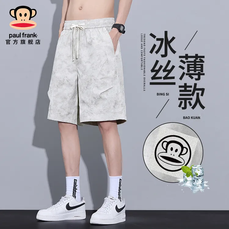paul frank/大嘴猴新款脏脏工装短裤男夏季薄款透气直筒五分中裤