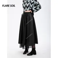 【FLARE SOIL】（现货）通勤摩登松紧腰皮裙拼接网纱半身裙 T4718B