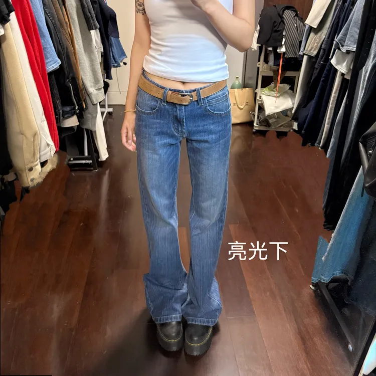 秋冬款深蓝低腰竹节纹直筒微喇牛仔裤女款拖地裤