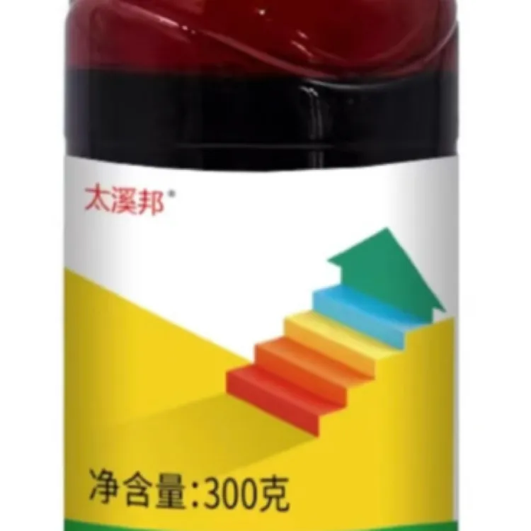 【太溪邦旗舰】太溪邦生姜苗前封闭药