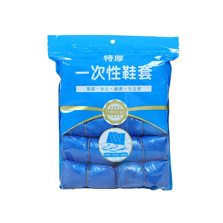 加厚防滑塑料鞋套机房防尘一次性耐磨成人脚套脚套室内防水待客