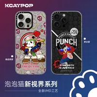 KACTPOPO泡泡猫iPhone17Pro Max磁吸手机壳适用16/15潮牌13情侣套
