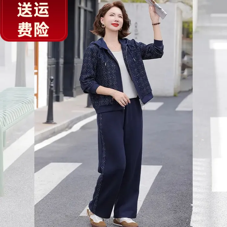 中老年运动套装女春秋洋气大码2025新款五十多岁妈妈秋装休闲外套
