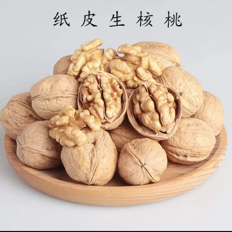 25年新货新疆阿克苏185纸皮核桃原生态无水洗自然吊干