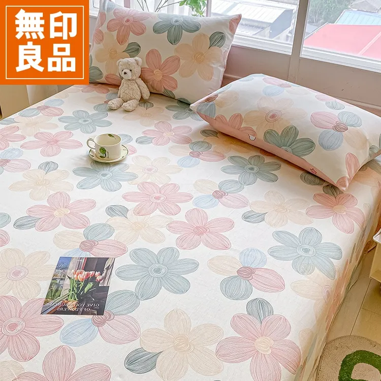 無印良品100全棉床单床笠2025新款单人榻榻米床单三件套四季通用