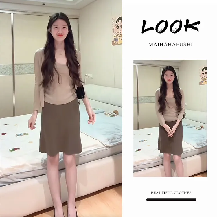 秋季一整套女装2025新款韩版纯欲风薄款开衫吊带背心半身裙三件套