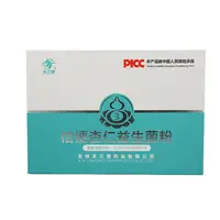 桔梗杏仁益生菌粉发酵制剂促进肠胃健康调节菌群