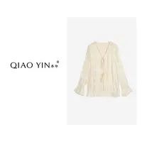 QIAO YIN“小衫”蕾丝气质长袖针织时尚设计师褶皱QY26711