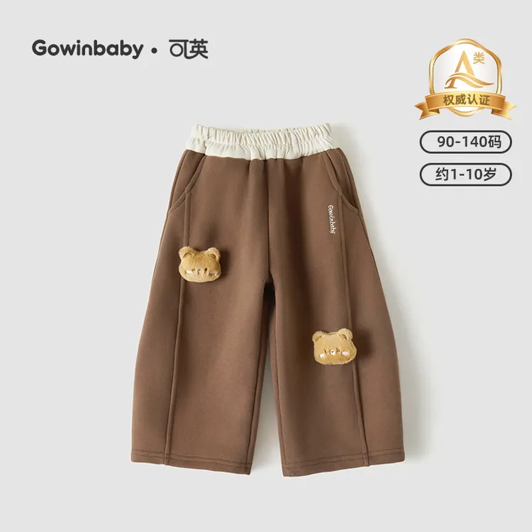 可英女童裤子加绒2025秋冬女孩卡通可爱弯刀裤女宝保暖宽松阔腿裤