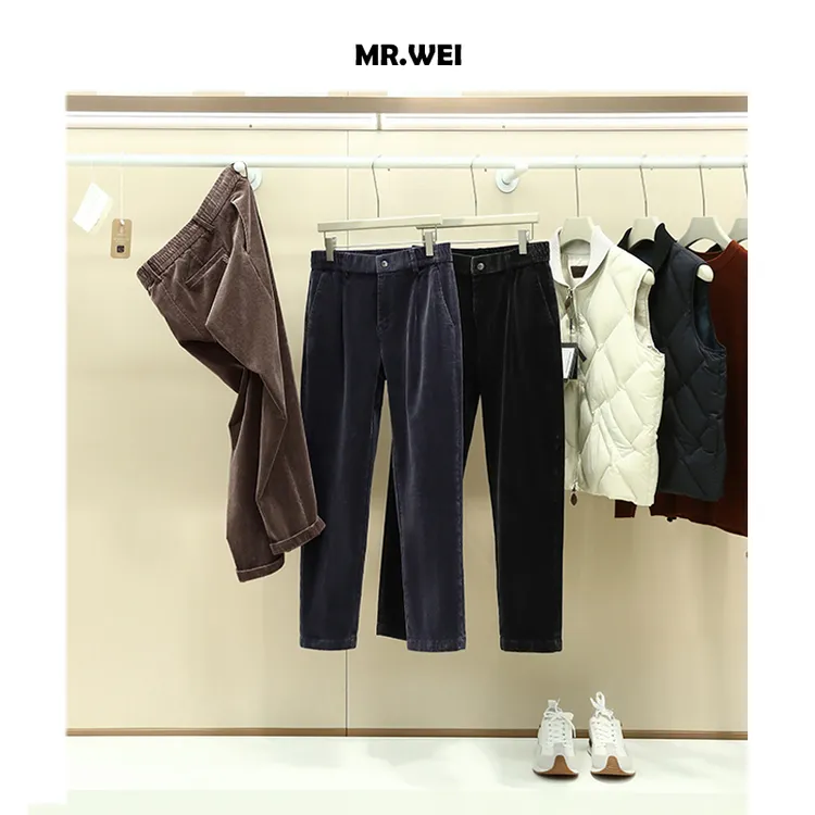 绅士优雅）“国王的条绒” 高档抗皱灯芯绒百搭休闲长裤修身显瘦男裤