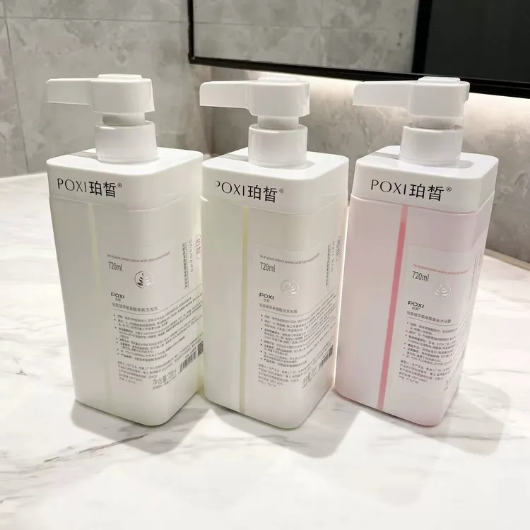 植萃氨基酸香水沐浴露持久留香香体正品官方品牌男女洗发水沐浴乳