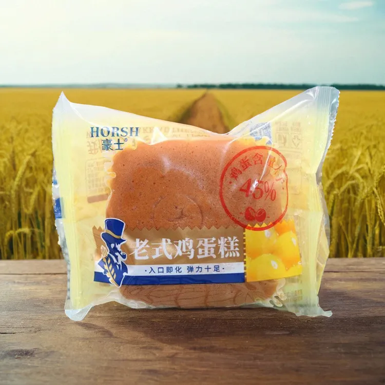 Haoshi老式休闲蛋糕