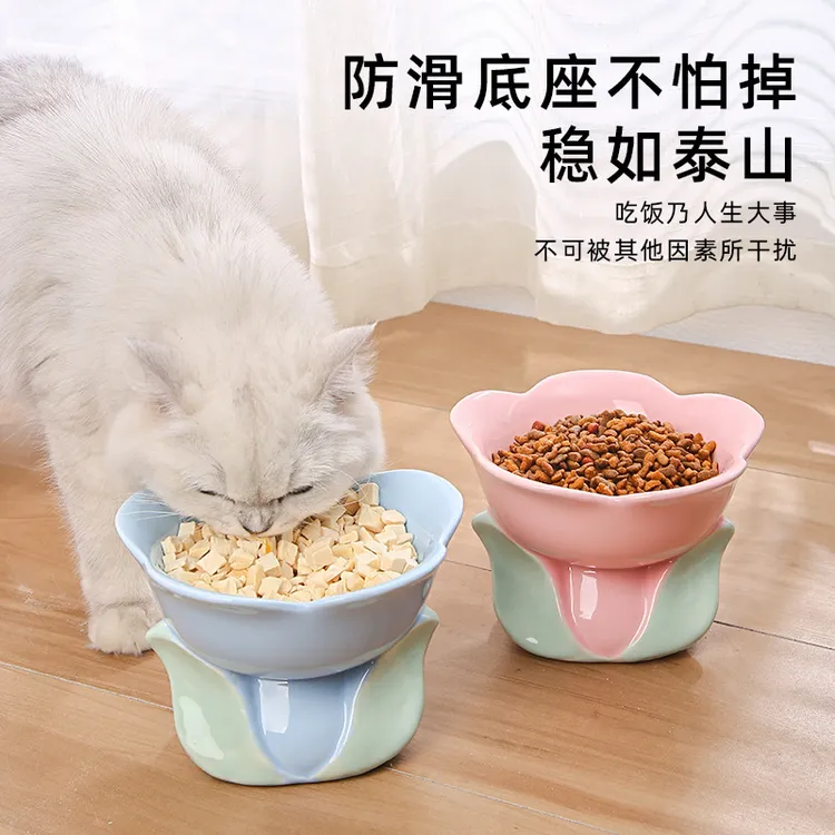高颜值花朵陶瓷猫碗猫咪食盆宠物碗猫盆狗碗斜口护颈猫粮碗水粮碗