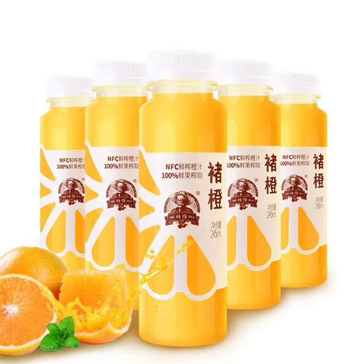 褚橙NFC鲜榨橙汁100%纯果汁不加糖不加水245ml/瓶